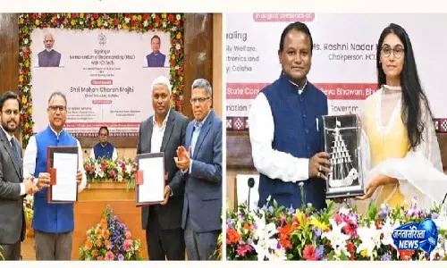 ओडिशा में टेक क्रांति की पहल, HCLTech और Sarvham AI से हुए MoU ओडिशा में टेक क्रांति की पहल, HCLTech और Sarvham AI से हुए MoU