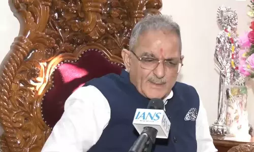 CJP प्रदर्शन पर हिमाचल के राज्यपाल का बयान, बोले: ऐसी ताकतों के प्रयास सफल नहीं होंगे CJP प्रदर्शन पर हिमाचल के राज्यपाल का बयान, बोले: ऐसी ताकतों के प्रयास सफल नहीं होंगे