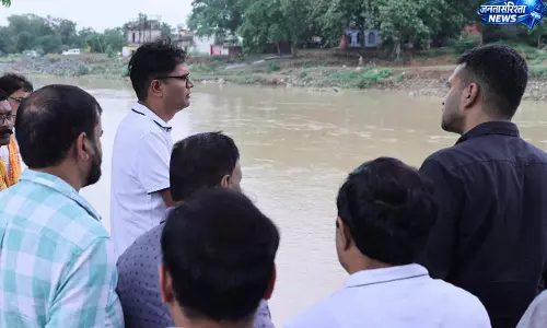 रायगढ़ के समग्र विकास के लिए हमारी सरकार प्रतिबद्ध: वित्तमंत्री ओपी चौधरी रायगढ़ के समग्र विकास के लिए हमारी सरकार प्रतिबद्ध: वित्तमंत्री ओपी चौधरी