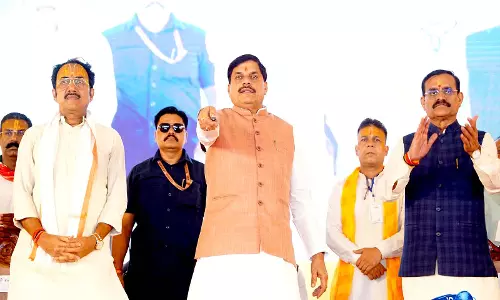 पन्ना में ₹184 करोड़ के विकास कार्यों की सौगात, CM मोहन यादव ने किया लोकार्पण पन्ना में ₹184 करोड़ के विकास कार्यों की सौगात, CM मोहन यादव ने किया लोकार्पण