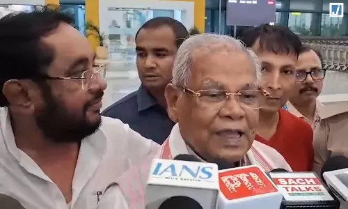 पेपर लीक पर सख्ती: जीतन राम मांझी बोले, दोषियों को फास्ट ट्रैक कोर्ट से मिलेगी कड़ी सजा