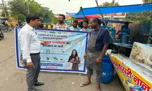 Greater नोएडा को प्लास्टिक मुक्त बनाने की तैयारी, शुरू हुआ विशेष अभियान Greater नोएडा को प्लास्टिक मुक्त बनाने की तैयारी, शुरू हुआ विशेष अभियान