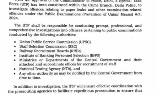 पेपर लीक पर दिल्ली पुलिस का बड़ा कदम, क्राइम ब्रांच के तहत STF गठित पेपर लीक पर दिल्ली पुलिस का बड़ा कदम, क्राइम ब्रांच के तहत STF गठित