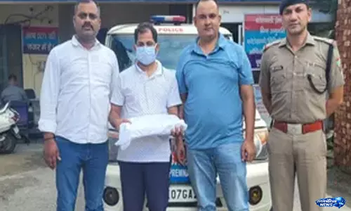 परीक्षा से पहले लीक हुआ प्रश्नपत्र, आरोपी प्रोफेसर पर विश्वविद्यालय का शिकंजा परीक्षा से पहले लीक हुआ प्रश्नपत्र, आरोपी प्रोफेसर पर विश्वविद्यालय का शिकंजा