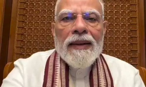 VIDEO BREAKING: देर रात सोशल मीडिया पर PM मोदी का धन्यवाद संदेश वायरल VIDEO BREAKING: देर रात सोशल मीडिया पर PM मोदी का धन्यवाद संदेश वायरल