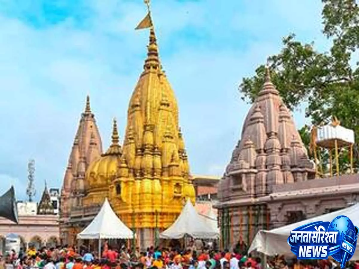 काशी विश्वनाथ मंदिर में हर सोमवार बाबा विश्वनाथ के होंगे विशेष स्वरूप के दर्शन काशी विश्वनाथ मंदिर में हर सोमवार बाबा विश्वनाथ के होंगे विशेष स्वरूप के दर्शन