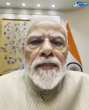 आज कैबिनेट बैठक, PM मोदी ने देर रात युवाओं के लिए जारी किया Video आज कैबिनेट बैठक, PM मोदी ने देर रात युवाओं के लिए जारी किया Video
