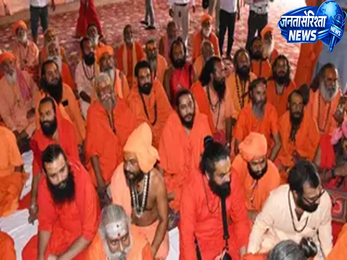 जूना अखाड़े ने किया वाल्मीकि अखाड़े के गठन का एलान, कृष्णानंद गिरी महाराज बने जगद्गुरु जूना अखाड़े ने किया वाल्मीकि अखाड़े के गठन का एलान, कृष्णानंद गिरी महाराज बने जगद्गुरु