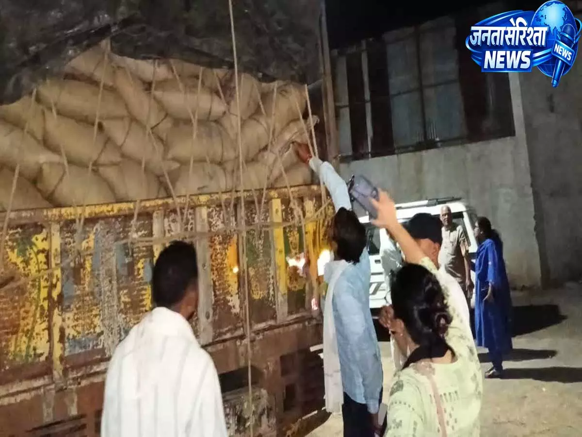 मध्य प्रदेश में चावल घोटाले पर बड़ा एक्शन, पूर्व मंत्री के भाई-भतीजे पर जांच का शिकंजा मध्य प्रदेश में चावल घोटाले पर बड़ा एक्शन, पूर्व मंत्री के भाई-भतीजे पर जांच का शिकंजा