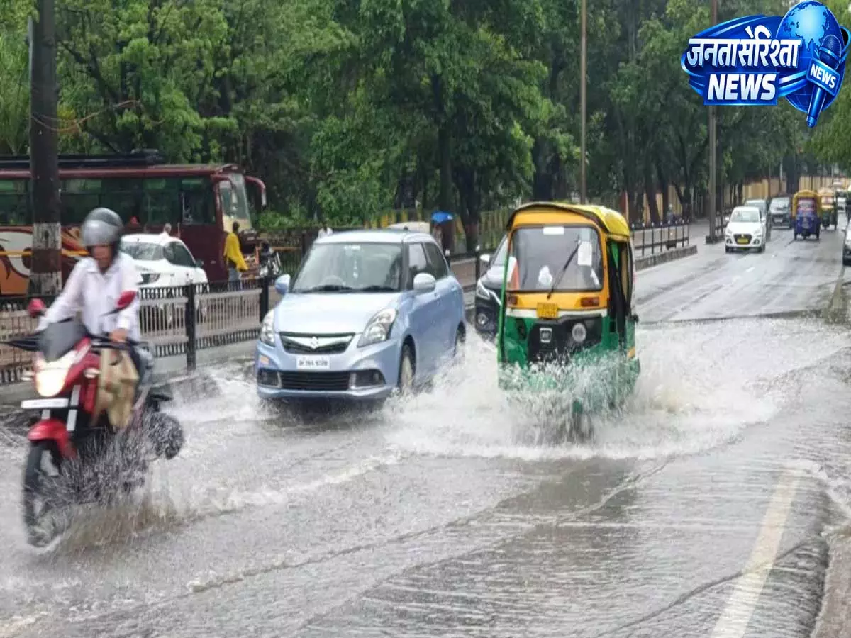 झारखंड में अगले 24 घंटे भारी, IMD ने 24 जिलों के लिए ऑरेंज अलर्ट किया जारी झारखंड में अगले 24 घंटे भारी, IMD ने 24 जिलों के लिए ऑरेंज अलर्ट किया जारी