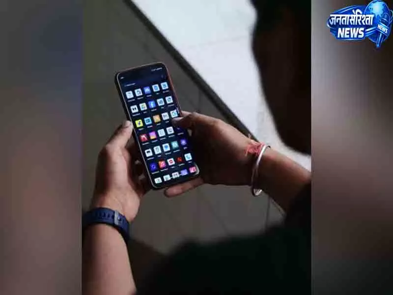 Delhi Gen-Z ने ऑफ़लाइन ऐप से संभाला मोर्चा Delhi Gen-Z ने ऑफ़लाइन ऐप से संभाला मोर्चा