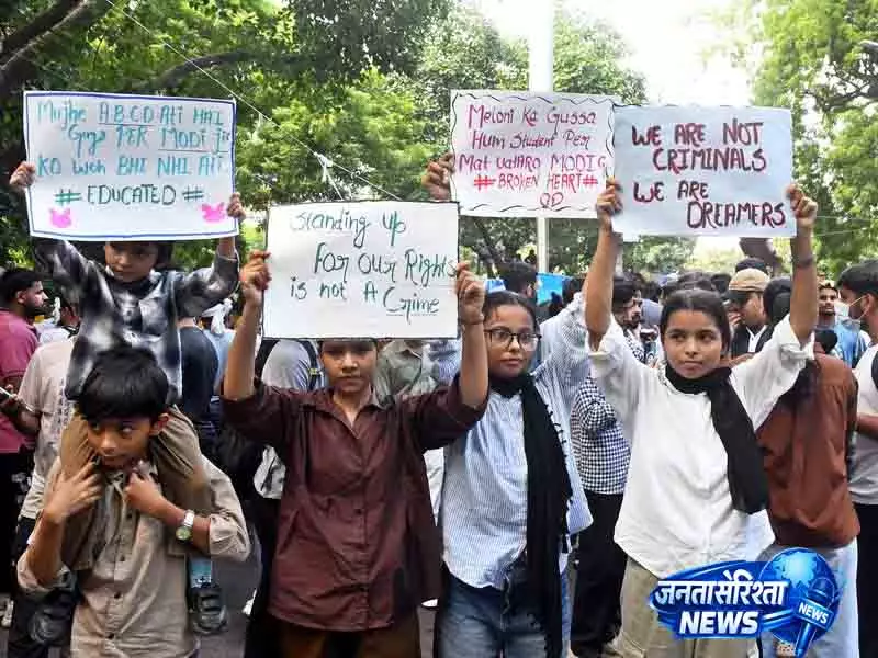 Delhi आंदोलन से प्रतियोगी छात्रों पर असर Delhi आंदोलन से प्रतियोगी छात्रों पर असर