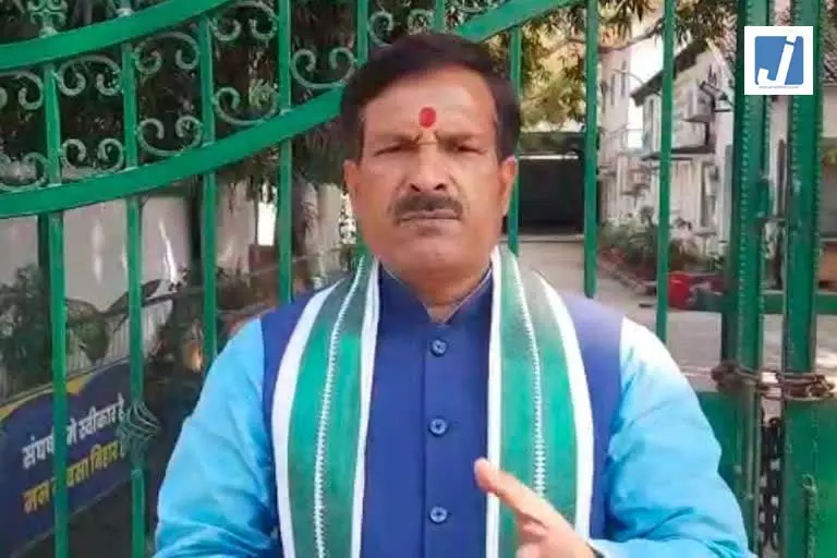 लालू यादव के पुराने सिपाही मृत्युंजय तिवारी बीजेपी में जा रहे, RJD से दिया था इस्तीफा लालू यादव के पुराने सिपाही मृत्युंजय तिवारी बीजेपी में जा रहे, RJD से दिया था इस्तीफा