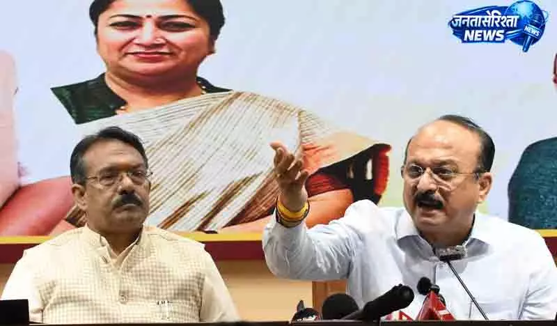Delhi छात्र आंदोलन पर BJP का विपक्ष पर हमला Delhi छात्र आंदोलन पर BJP का विपक्ष पर हमला