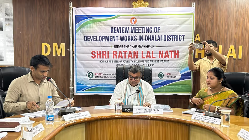 Tripura: योजनाओं के क्रियान्वयन में तेजी और पारदर्शिता जरूरी, बोले मंत्री रतन लाल नाथ Tripura: योजनाओं के क्रियान्वयन में तेजी और पारदर्शिता जरूरी, बोले मंत्री रतन लाल नाथ