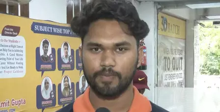 प्रधानमंत्री मोदी जिम्मेदार नहीं, पेपर लीक विवाद के बीच नीट परीक्षा के सफल छात्रों ने किया सरकार का समर्थन प्रधानमंत्री मोदी जिम्मेदार नहीं, पेपर लीक विवाद के बीच नीट परीक्षा के सफल छात्रों ने किया सरकार का समर्थन
