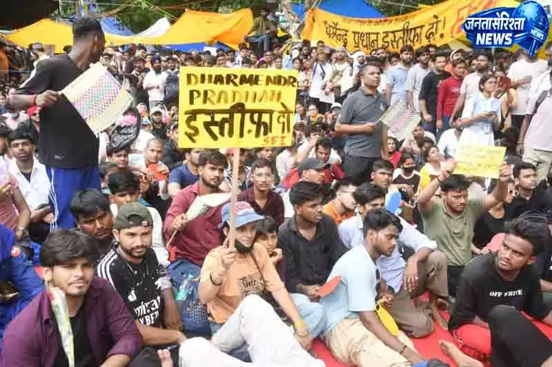 देशभर में CJP का विरोध, अलर्ट जारी देशभर में CJP का विरोध, अलर्ट जारी