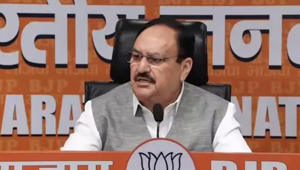 Jammu: नीट पेपर लीक पर भाजपा की प्रेस कॉन्फ्रेंस, कई सवाल उठाए Jammu: नीट पेपर लीक पर भाजपा की प्रेस कॉन्फ्रेंस, कई सवाल उठाए