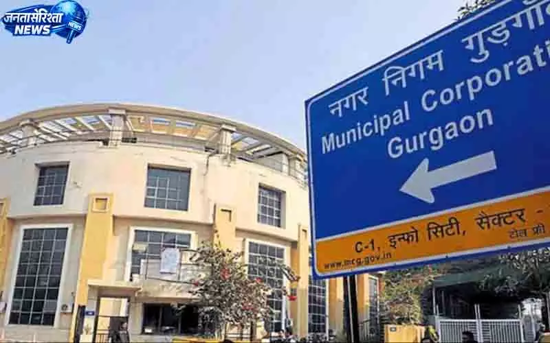 Gurugram MCG का ठेकेदार पर बड़ा एक्शन Gurugram MCG का ठेकेदार पर बड़ा एक्शन