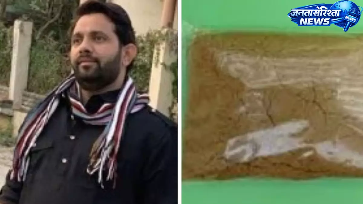 सट्टेबाजी और ड्रग नेटवर्क मामले में जीतू पटवारी के भाई भरत पटवारी को पुलिस का नोटिस सट्टेबाजी और ड्रग नेटवर्क मामले में जीतू पटवारी के भाई भरत पटवारी को पुलिस का नोटिस
