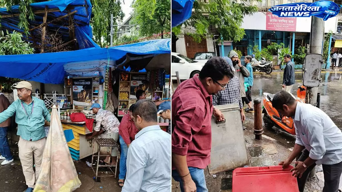 मुंबई में BMC का एक्शन, पान-बीड़ी दुकानों से 25 लाख का सामान जब्त मुंबई में BMC का एक्शन, पान-बीड़ी दुकानों से 25 लाख का सामान जब्त