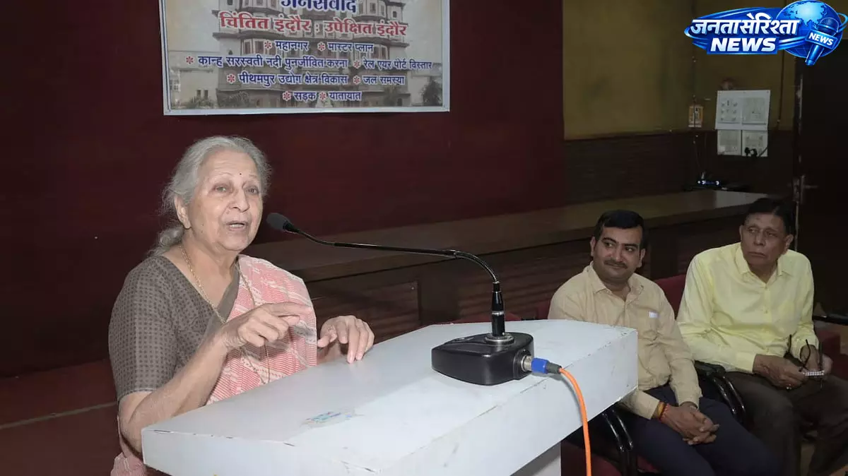इंदौर विकास पर बोलीं सुमित्रा महाजन, नागरिकों की भूमिका अहम इंदौर विकास पर बोलीं सुमित्रा महाजन, नागरिकों की भूमिका अहम