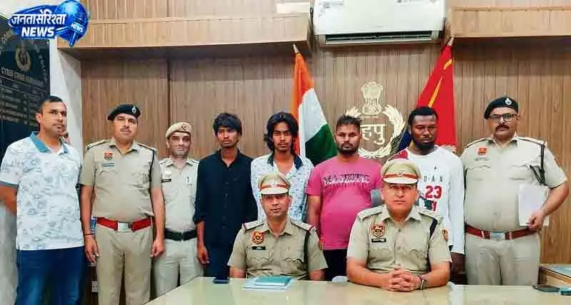 Gurugram साइबर अपराध में 4 गिरफ्तार, 5 फोन जब्त Gurugram साइबर अपराध में 4 गिरफ्तार, 5 फोन जब्त