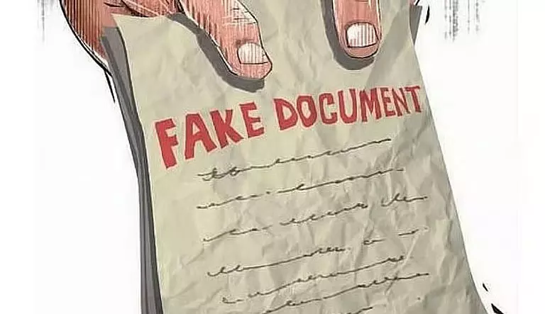 कर्नाटक में फर्जी PhD सर्टिफिकेट से नौकरी पाने वाले 249 गेस्ट लेक्चरर्स पर कार्रवाई के निर्देश कर्नाटक में फर्जी PhD सर्टिफिकेट से नौकरी पाने वाले 249 गेस्ट लेक्चरर्स पर कार्रवाई के निर्देश