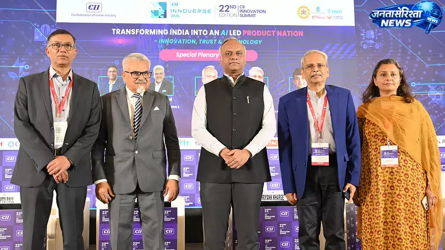 कर्नाटक में AI विकास को नई रफ्तार देने की तैयारी कर्नाटक में AI विकास को नई रफ्तार देने की तैयारी