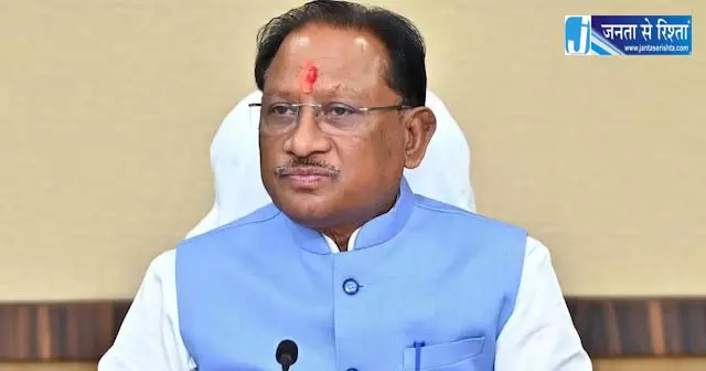 छत्तीसगढ़ में जल्द ही UCC लागू होगा : CM साय छत्तीसगढ़ में जल्द ही UCC लागू होगा : CM साय