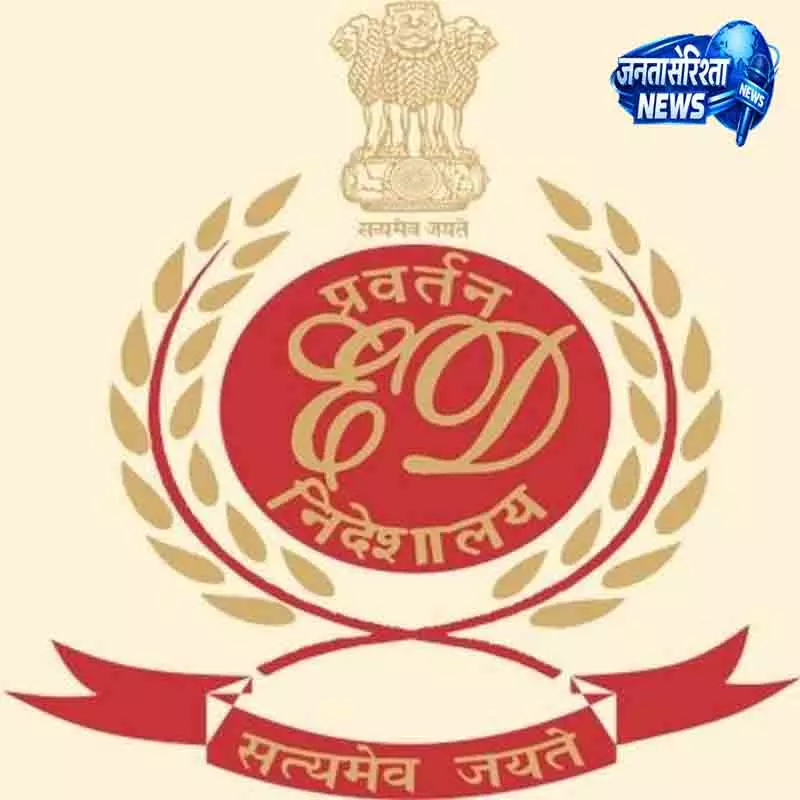ED ने Punjab, दिल्ली-UP में की छापेमारी