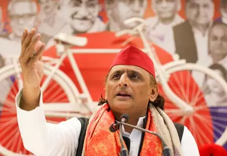 26 जुलाई को सपा मनाएगी संविधान-मानस्तंभ स्थापना दिवस: अखिलेश यादव 26 जुलाई को सपा मनाएगी संविधान-मानस्तंभ स्थापना दिवस: अखिलेश यादव