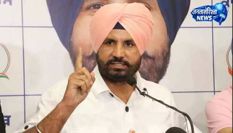 Chandigarh NSA इस्तेमाल पर राजा वडिंग का केंद्र पर हमला Chandigarh NSA इस्तेमाल पर राजा वडिंग का केंद्र पर हमला
