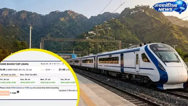 खराब मौसम के कारण वैष्णो देवी यात्रा छठे दिन भी स्थगित खराब मौसम के कारण वैष्णो देवी यात्रा छठे दिन भी स्थगित