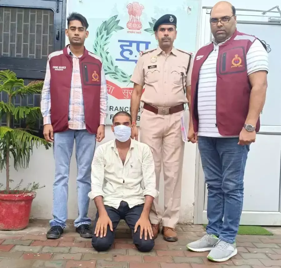 Faridabad: गो-तस्करी केस में फरार आरोपी गिरफ्तार, पुलिस ने इनाम घोषित किया था Faridabad: गो-तस्करी केस में फरार आरोपी गिरफ्तार, पुलिस ने इनाम घोषित किया था