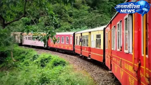 खराब मौसम और भूस्खलन के खतरे के चलते कालका-शिमला टॉय ट्रेन 29 जुलाई तक रद्द खराब मौसम और भूस्खलन के खतरे के चलते कालका-शिमला टॉय ट्रेन 29 जुलाई तक रद्द