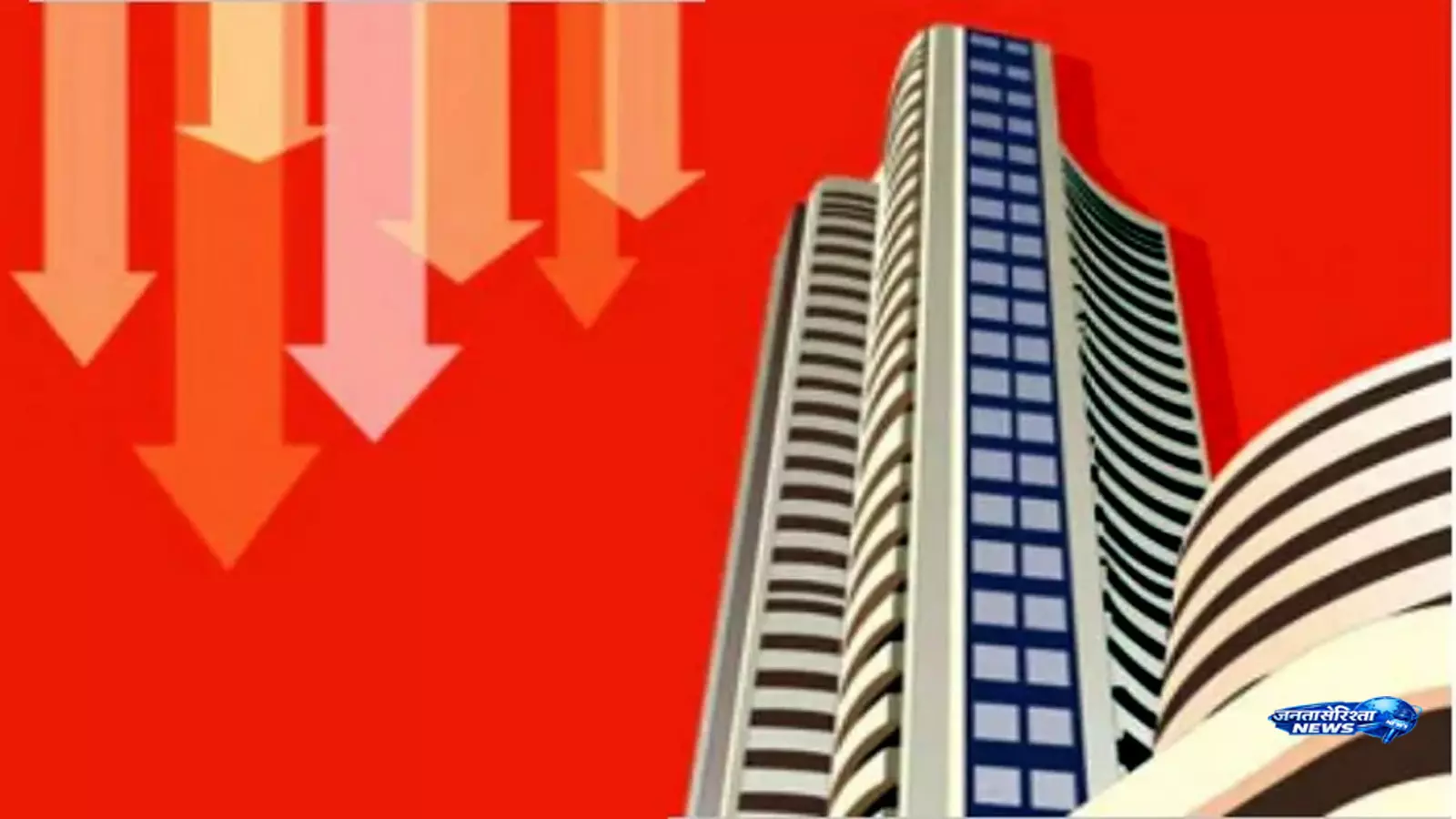 Listing. के बाद SBI कंपनी के शेयर में गिरावट Listing. के बाद SBI कंपनी के शेयर में गिरावट