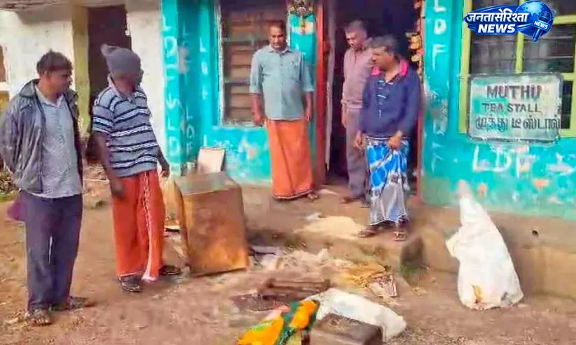 पहाड़ी इलाकों में जंगली जानवरों का बढ़ता आतंक, भैंस और हाथी के हमलों से लोगों में डर पहाड़ी इलाकों में जंगली जानवरों का बढ़ता आतंक, भैंस और हाथी के हमलों से लोगों में डर