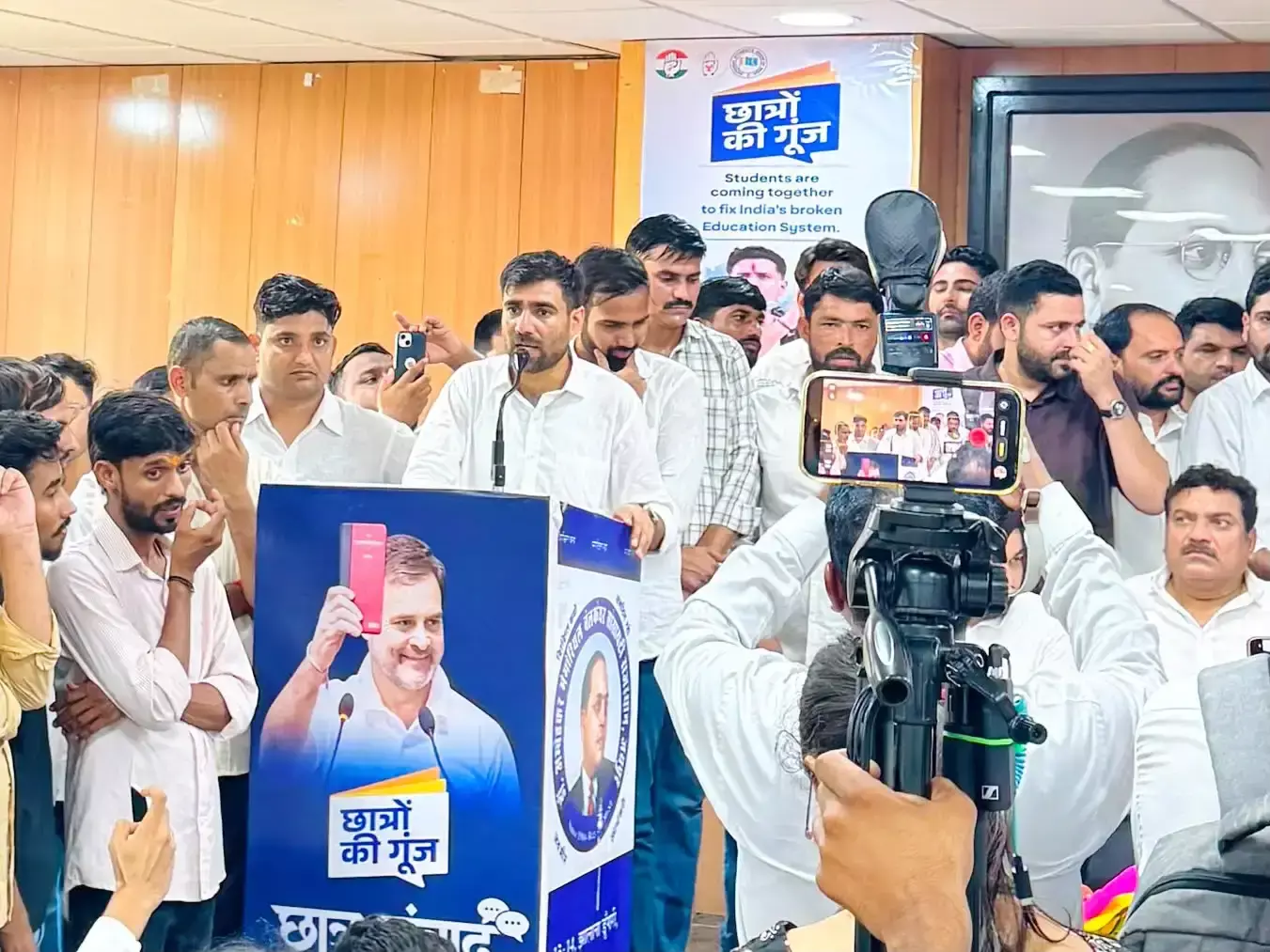 Jaipur: जयपुर में छात्र संवाद और कवि सम्मेलन, छात्रों की गूंज अभियान को मिली रफ्तार Jaipur: जयपुर में छात्र संवाद और कवि सम्मेलन, छात्रों की गूंज अभियान को मिली रफ्तार