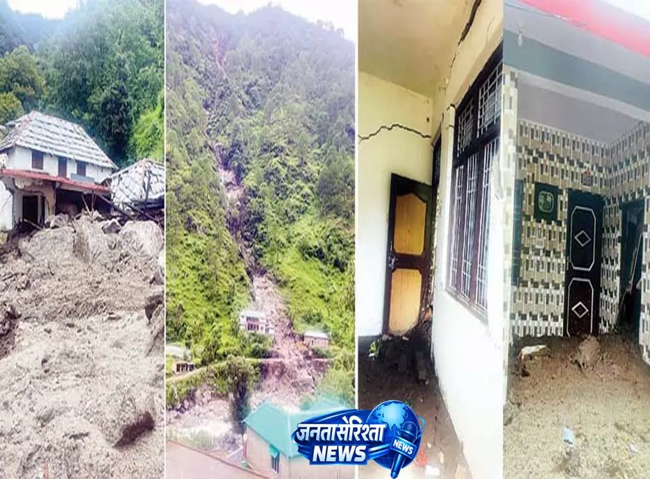 23 परिवारों के आशियाने उजड़े, खतरे की जद में 12 घर, पहाड़ी में दो चट्टानें बनी बड़ा खतरा 23 परिवारों के आशियाने उजड़े, खतरे की जद में 12 घर, पहाड़ी में दो चट्टानें बनी बड़ा खतरा