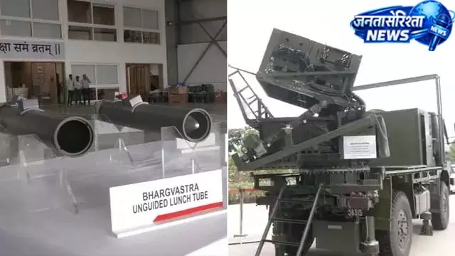 स्वदेशी भार्गवास्त्र एंटी-ड्रोन सिस्टम का सफल परीक्षण, नागपुर में दिखाई ताकत स्वदेशी भार्गवास्त्र एंटी-ड्रोन सिस्टम का सफल परीक्षण, नागपुर में दिखाई ताकत