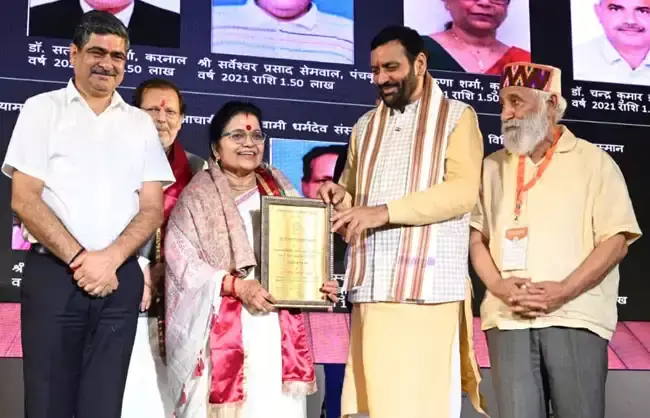 Chandigarh: प्रदेश की लोक संस्कृति को वैश्विक पहचान दिलाने में अहम भूमिका निभाएगी सुपवा Chandigarh: प्रदेश की लोक संस्कृति को वैश्विक पहचान दिलाने में अहम भूमिका निभाएगी सुपवा