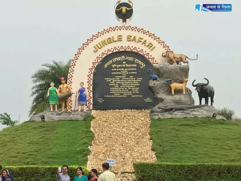 नंदनवन जंगल सफारी बना प्रकृति प्रेमियों और पर्यटकों का पसंदीदा केंद्र नंदनवन जंगल सफारी बना प्रकृति प्रेमियों और पर्यटकों का पसंदीदा केंद्र