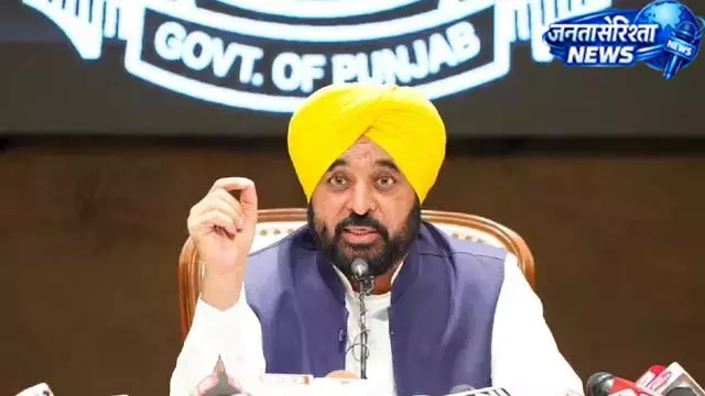 पंजाब में CM सेहत योजना का कमाल: कैंसर मरीजों को मिला 20.22 करोड़ का कैशलेस इलाज पंजाब में CM सेहत योजना का कमाल: कैंसर मरीजों को मिला 20.22 करोड़ का कैशलेस इलाज