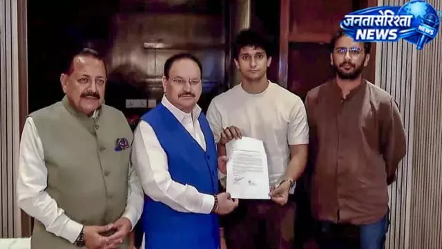 तीन मांगें और पांच सुझाव मिले, कल फिर होगी बैठक; CJP प्रतिनिधियों से मुलाकात के बाद बोले नड्डा तीन मांगें और पांच सुझाव मिले, कल फिर होगी बैठक; CJP प्रतिनिधियों से मुलाकात के बाद बोले नड्डा