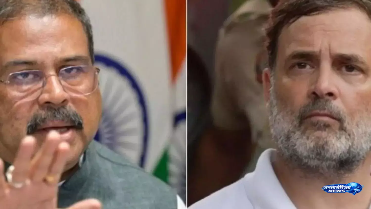 NEET मुद्दे पर गरजे राहुल, बोले- शिक्षा मंत्री दें इस्तीफा NEET मुद्दे पर गरजे राहुल, बोले- शिक्षा मंत्री दें इस्तीफा