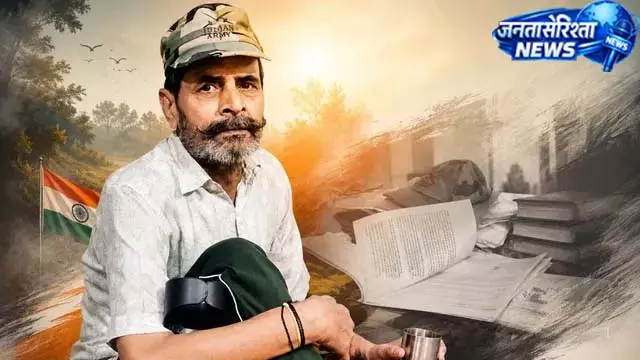 दुश्मन की गोली से ज्यादा दर्द दे रहे सरकारी वादे: कारगिल वेटरन सतबीर सिंह की दर्दभरी दास्तान दुश्मन की गोली से ज्यादा दर्द दे रहे सरकारी वादे: कारगिल वेटरन सतबीर सिंह की दर्दभरी दास्तान
