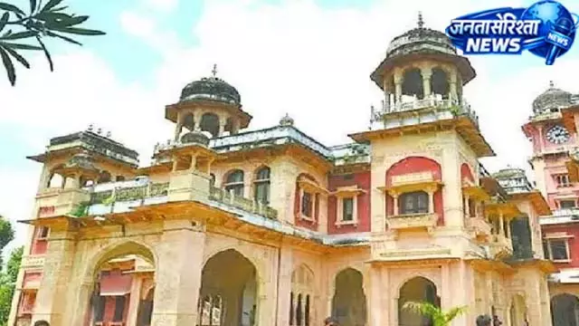 इलाहाबाद विश्वविद्यालय: स्पोर्ट्स कोटा में प्रवेश के लिए काउंसलिंग और फिटनेस टेस्ट 27 जुलाई से इलाहाबाद विश्वविद्यालय: स्पोर्ट्स कोटा में प्रवेश के लिए काउंसलिंग और फिटनेस टेस्ट 27 जुलाई से