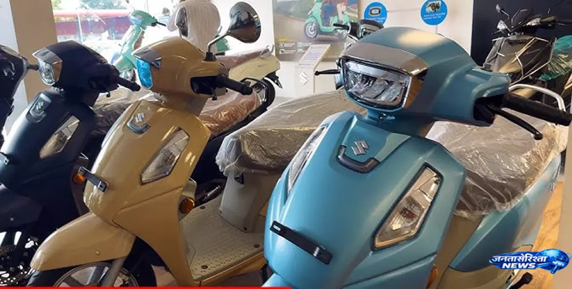 Suzuki Access ने मचाई धूम, जून में बने ग्राहकों की पहली पसंद Suzuki Access ने मचाई धूम, जून में बने ग्राहकों की पहली पसंद