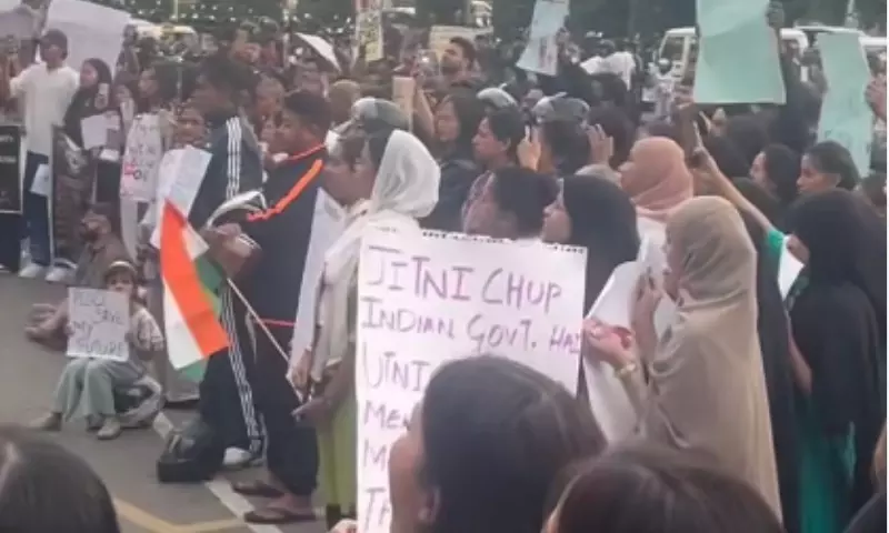 मेघालय से उठी विरोध की आवाज: दिल्ली में छात्रों पर पुलिस कार्रवाई की निंदा मेघालय से उठी विरोध की आवाज: दिल्ली में छात्रों पर पुलिस कार्रवाई की निंदा